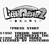 Little Master 2 - Raikou no Kishi (Japan) Title Screen